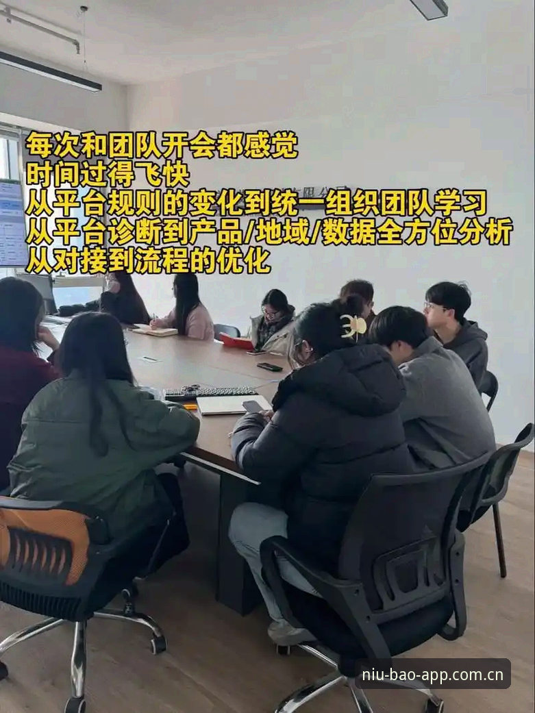 牛宝体育下载教程 资深用户实战分享:牛宝体育下载教程与niubao移动端安装全流程解析
