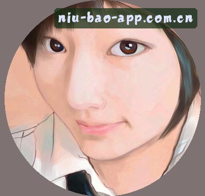 王婷